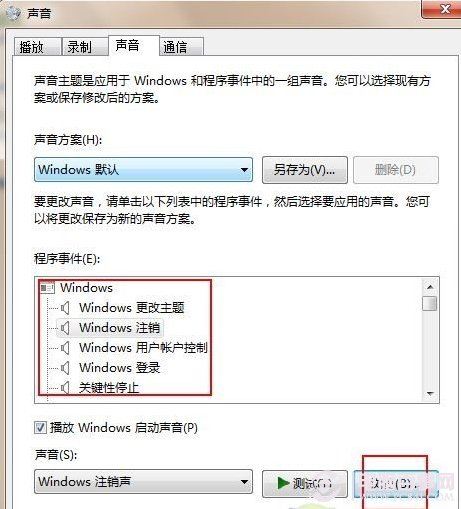 Զwin7