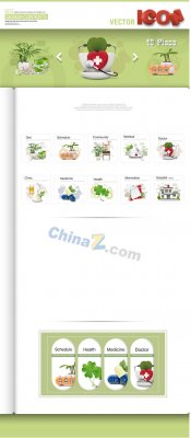 ҽѧ����ͼ��ʸ���ز�