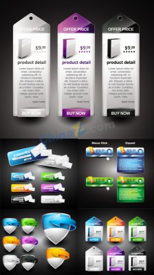 ��ҳ��ť��ǩʸ��ͼ����