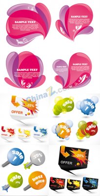 ��ҵ��ۿ�Ƭʸ���ز�����