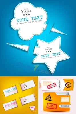 ʱ�д����ǩʸ���ز�����