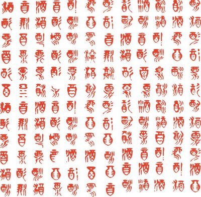 ��Ʒ����ʸ���ز�