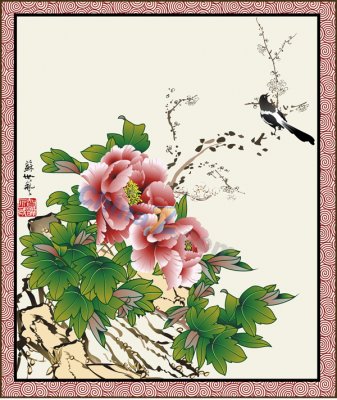 ʻʸز
