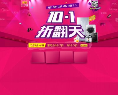 �����ۿ۴���PSD�ز�