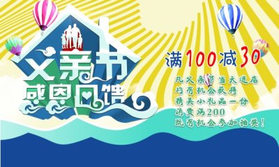 ���׽ڸж�����PSD����