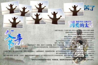 ���׽ڹ��ģ��Դ�ļ�