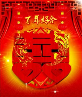 ����ϲ�챳��Դ�ļ�