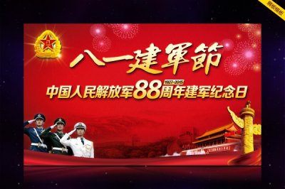 ��һ������PS�ز�