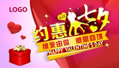 Լ����ϦPSD�ֲ㺣�����