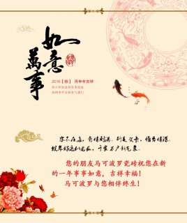 ����ؿ���ҳPSDģ��