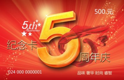 ��������PSD���