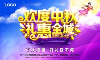 ��������PSD����ģ��