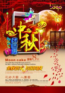 ������Բ�ݺ������