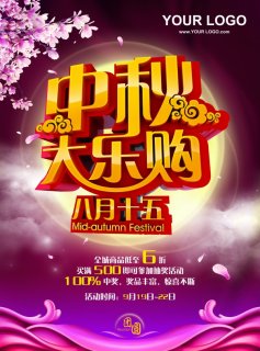 ����ڴ��ֹ�����