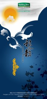 ���������չ��