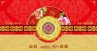 ������а�װ�ز����