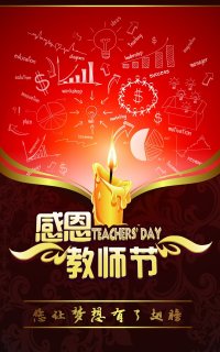 ��ʦ�ں���Դ�ļ��ز�