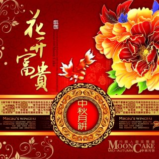 �����±�PS��а�װ