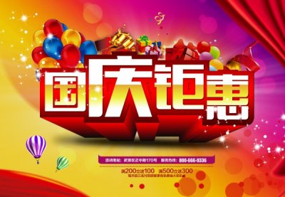 �����һ�PSD����ģ��