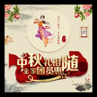 ������Բ��Դ�ļ�����