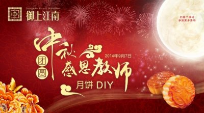 ����ж���ʦ��PS�ز�