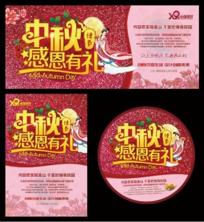 ����ж���������ģ��