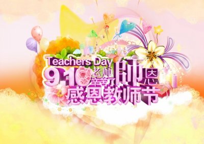 �ж���ʦ��PSD����ز�