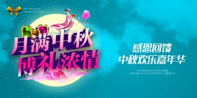 ��������PSD��������