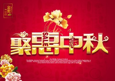 �ۻ�����PSD����ز�