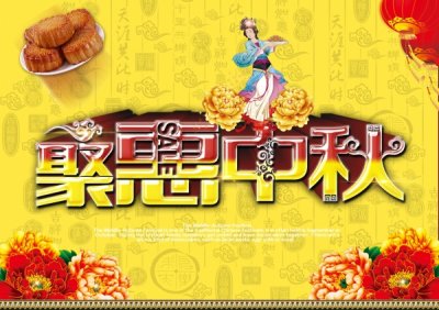 �ۻ�����Դ�ļ��������