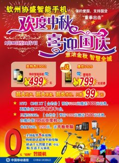 ������������ҳ���