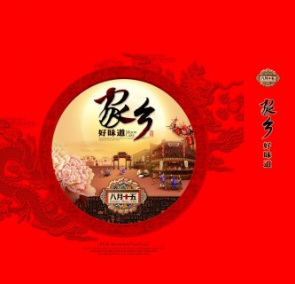 �����ζ��PSD�����±�