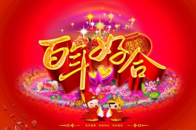 ����ú�PSD�����ز�