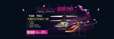 �Ա���ߵ꺣��Դ�ļ�