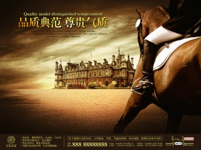 ŷʽ��󷿵ز�����ģ��