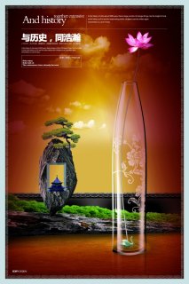 ����ʷ���ز���溣�����