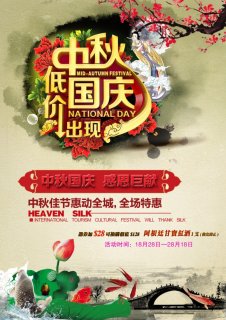 �������ж�����PSD