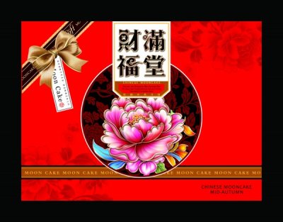 ������±���а�װ���