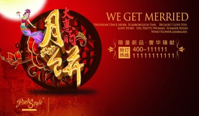 �����±������������