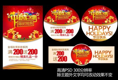 ����޻�PS��ѹ���ز�