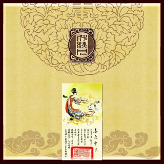 ϲӭ�����±��������