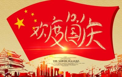 ���ȹ���PSD���