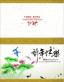 ˮ�ʻ�����ؿ�PSD�ز�