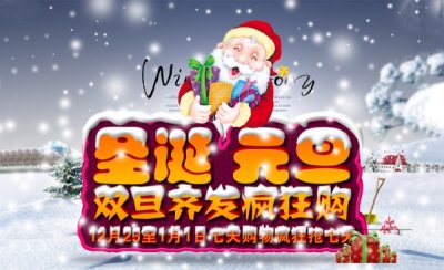 ʥ��Ԫ��˫����������