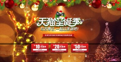 ��èʥ����PSD�Ա��ز�