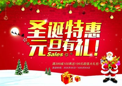 ʥ��Ԫ���ػݴ���PSD