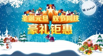 ʥ��Ԫ��˫��ͬ��PSD