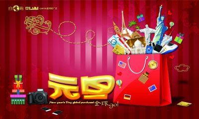 Ԫ����������Դ�ļ�