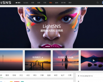 SNS罻̳wordpress:LightSNS_Beta_1.5.198.7