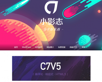 wordpressƽ|Ӧʽ|HTML5v5.2.0汾